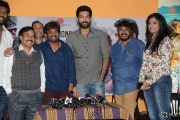 Loafer Movie Thank You Meet